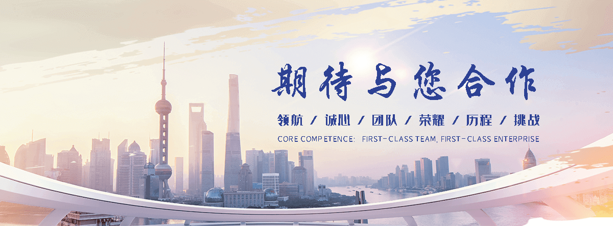 闵行公司主营工业吊扇 高大空间空调机组 燃气辐射采暖 工业燃烧器等设备 致力于解决高大空间制冷取暖等问题,工业吊扇