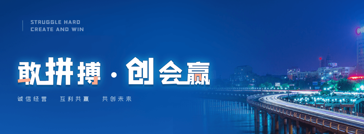 闵行公司主营工业吊扇 高大空间空调机组 燃气辐射采暖 工业燃烧器等设备 致力于解决高大空间制冷取暖等问题,工业吊扇